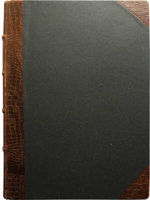 Муратов П.П. Образы Италии. В 2 т. Т. 1-2. М.: Научное слово, 1911-1912.